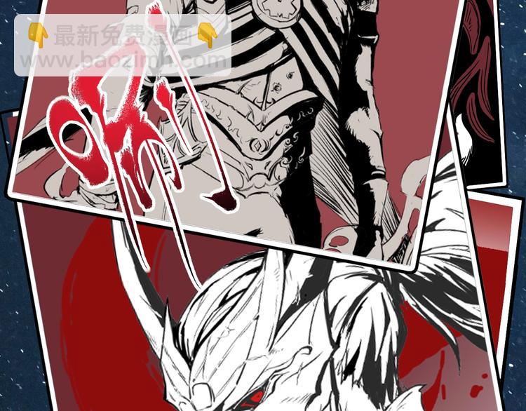 第62话 当代毕加索(1/2)-第64话