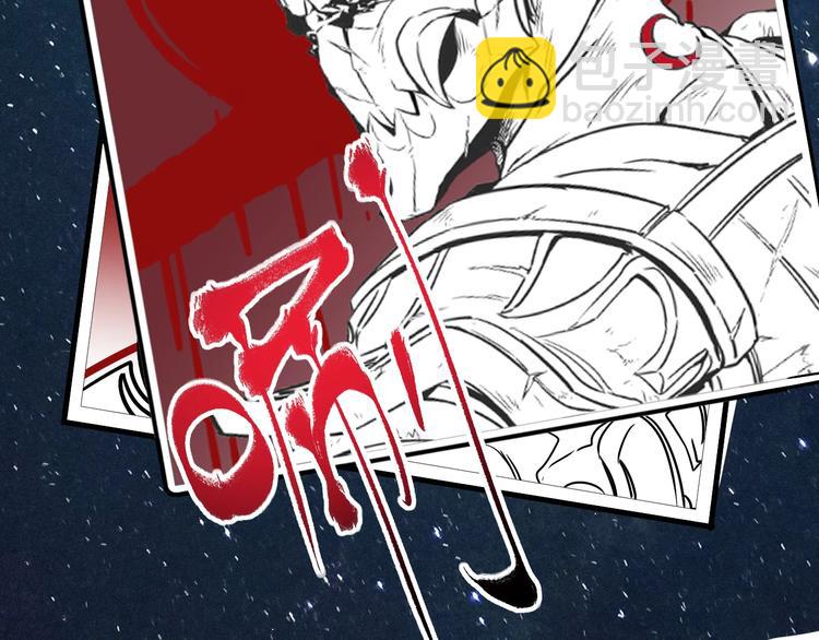 第62话 当代毕加索(1/2)-第64话