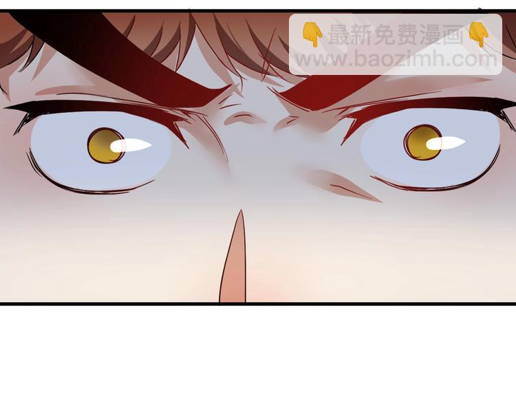 第64话 慈善的意义(1/2)-第66话