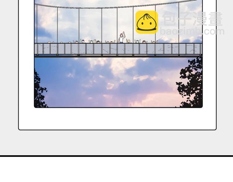 第66话 全世界都知道了！(1/2)-第68话