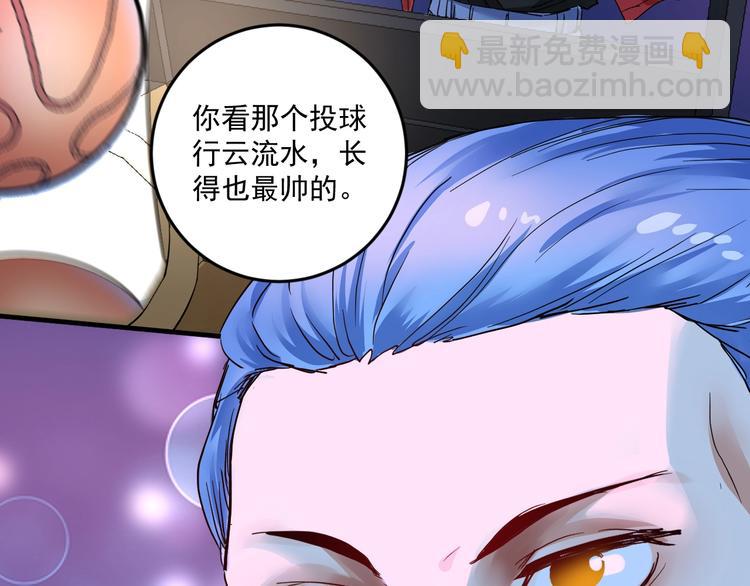 第70话 解开封印！(1/2)-第72话