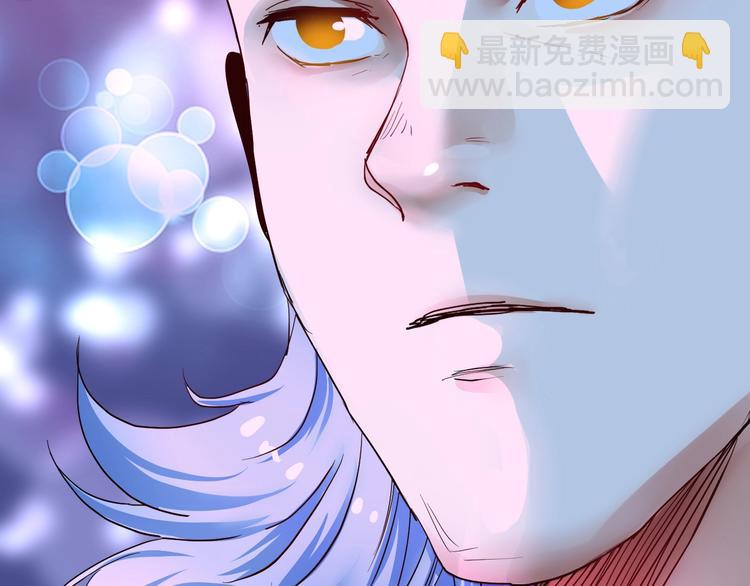 第70话 解开封印！(1/2)-第72话