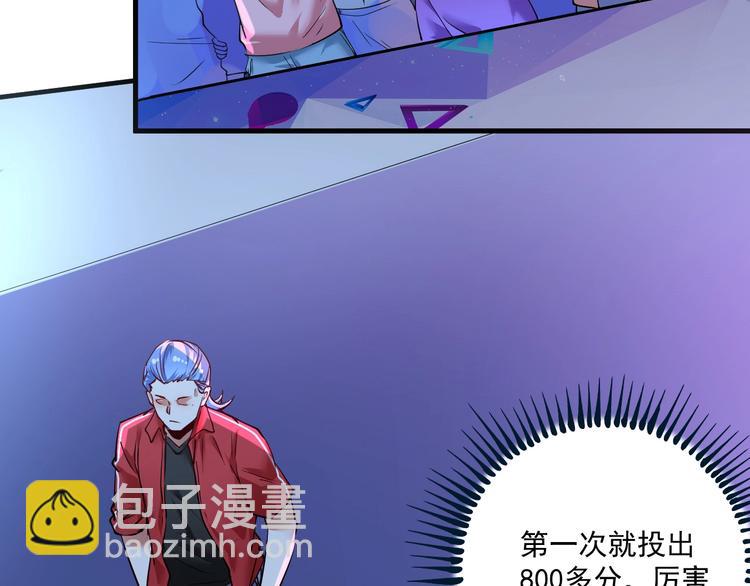 第70话 解开封印！(1/2)-第72话