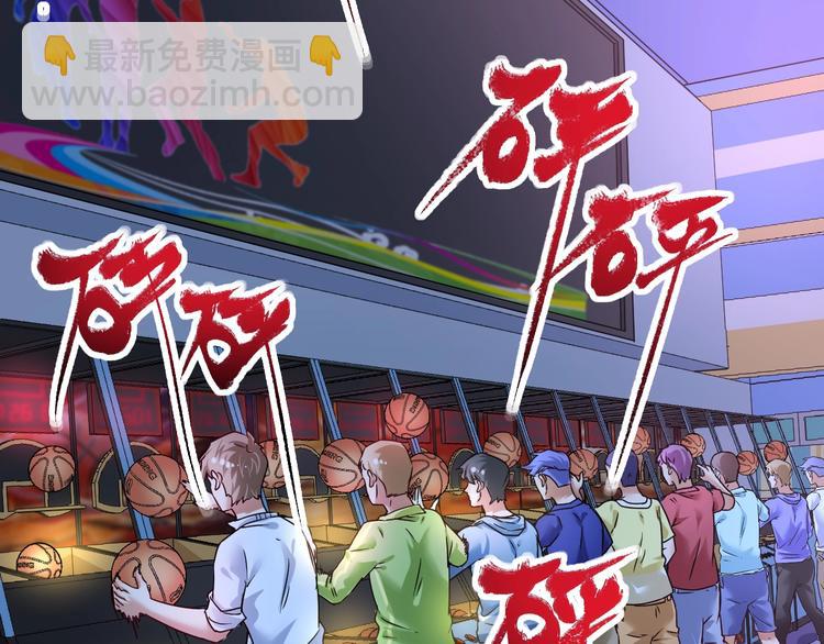 第70话 解开封印！(1/2)-第72话