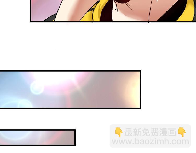 第74话 一个人唱K(1/2)-第76话