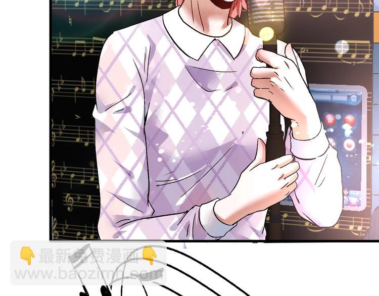 第74话 一个人唱K(1/2)-第76话