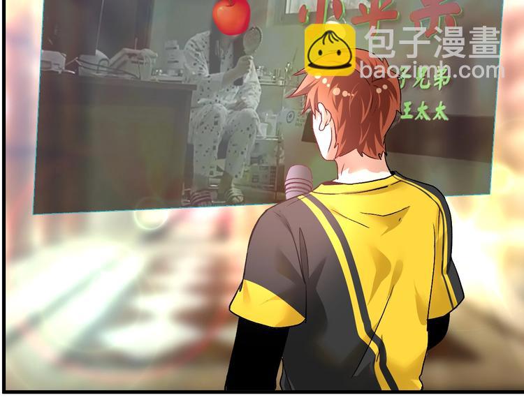 第76话 疯狂蹭歌(1/2)-第78话