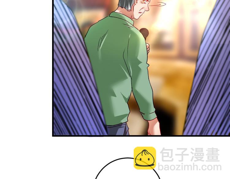 第76话 疯狂蹭歌(1/2)-第78话