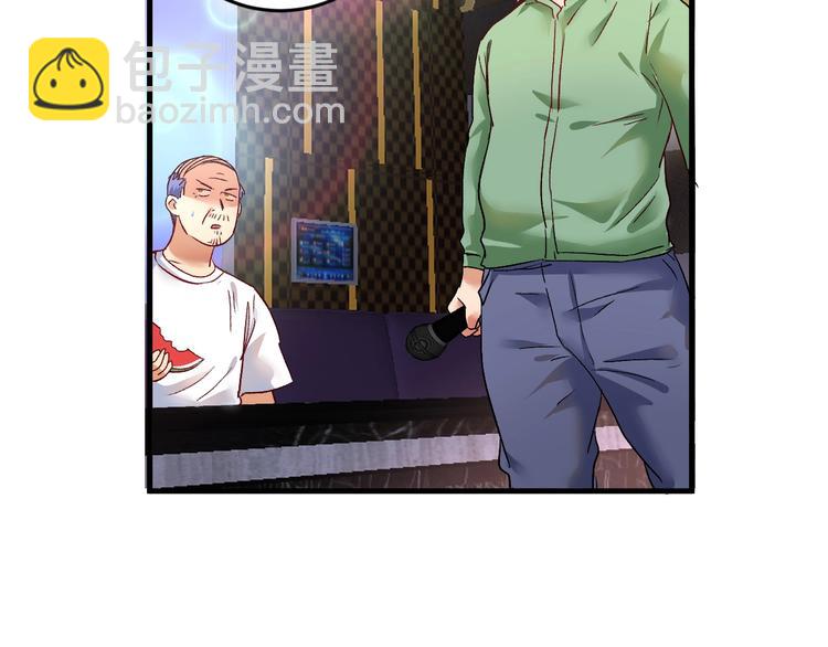 第76话 疯狂蹭歌(1/2)-第78话