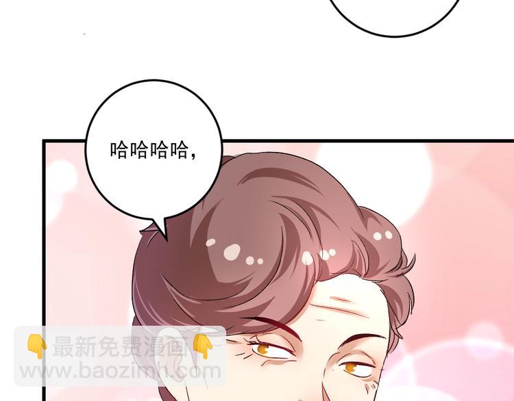 第76话 疯狂蹭歌(1/2)-第78话