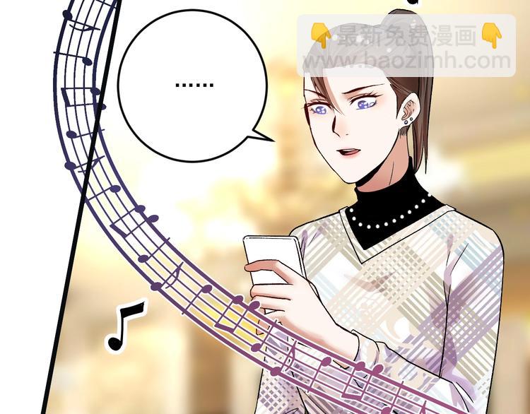 第78话 I can I up(1/2)-第80话