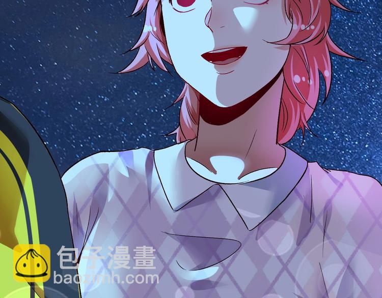 第80话 告白(1/2)-第82话