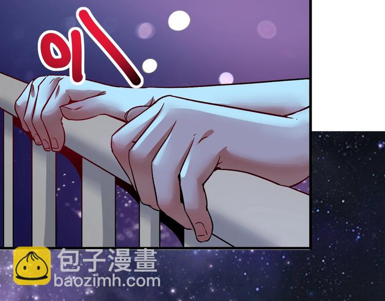 第80话 告白(1/2)-第82话