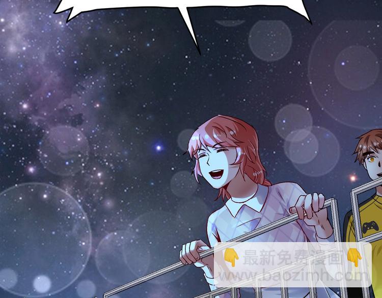 第80话 告白(1/2)-第82话