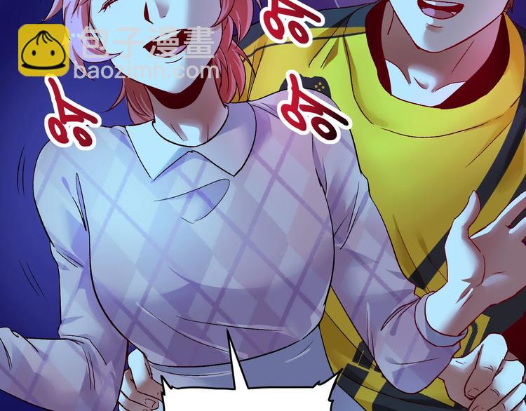 第80话 告白(1/2)-第82话