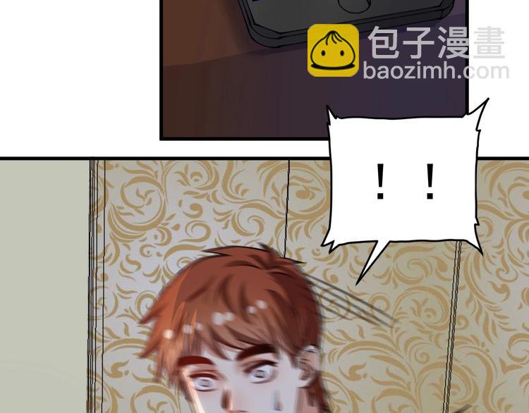 第80话 告白(1/2)-第82话