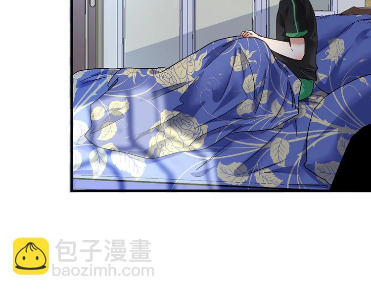 第80话 告白(1/2)-第82话