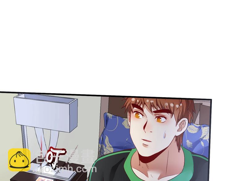 第80话 告白(1/2)-第82话