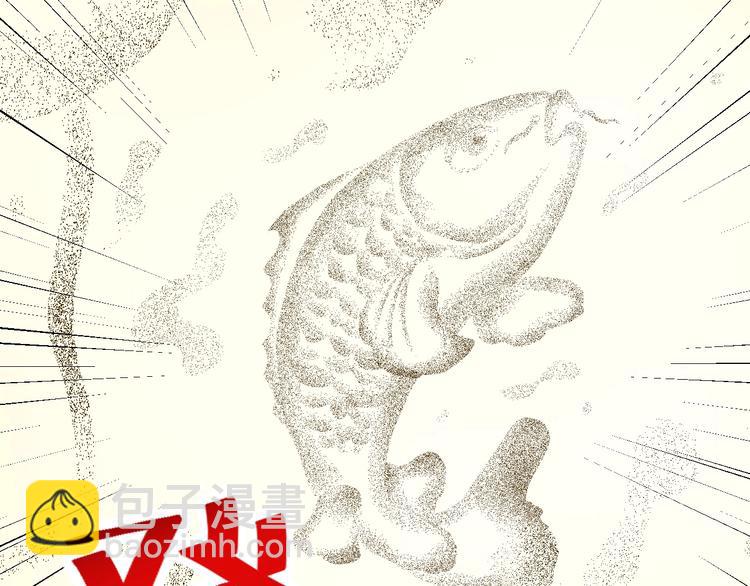 第84话 准备慈善晚会！(1/2)-第86话