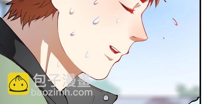 第9话 爱情骗子我问你(1/3)-第10话