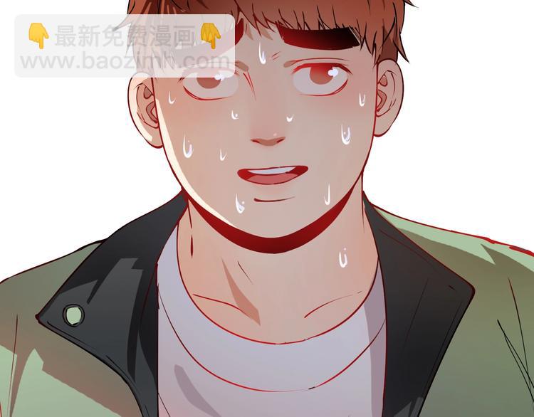 第9话 爱情骗子我问你(1/3)-第10话