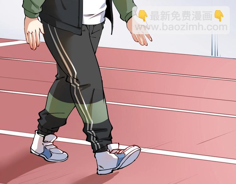 第9话 爱情骗子我问你(1/3)-第10话