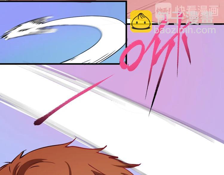 第9话 爱情骗子我问你(1/3)-第10话