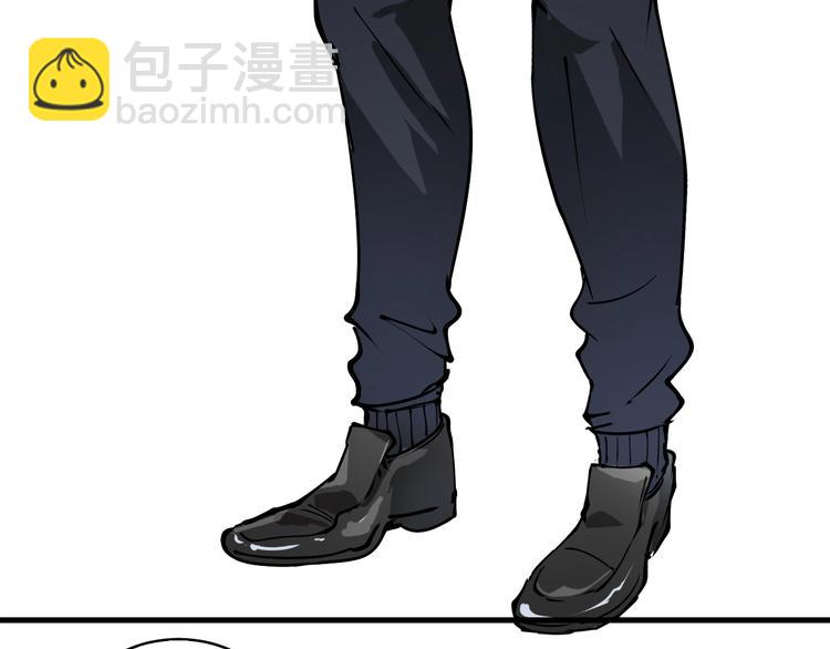 第9话 爱情骗子我问你(1/3)-第10话