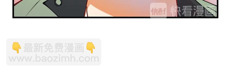 第9话 爱情骗子我问你(1/3)-第10话