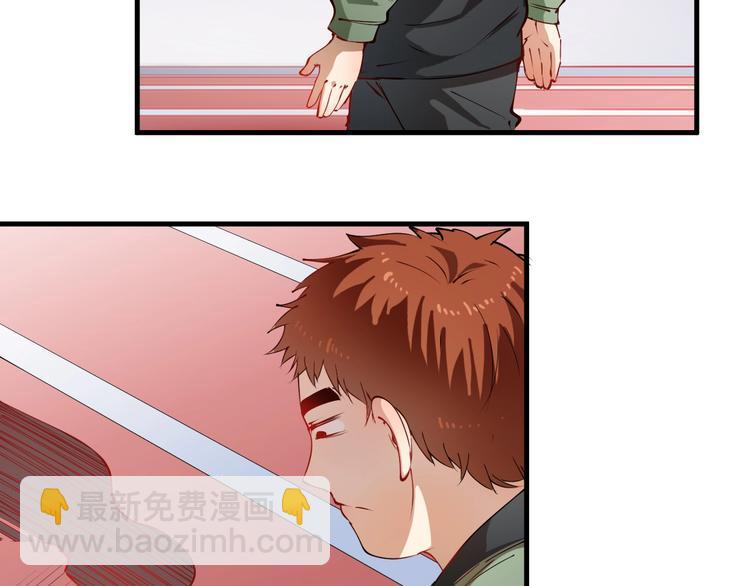 第9话 爱情骗子我问你(1/3)-第10话