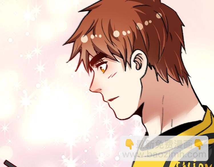 第90话 失误了！！(1/3)-第92话