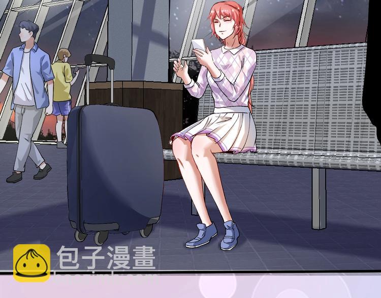 第90话 失误了！！(1/3)-第92话