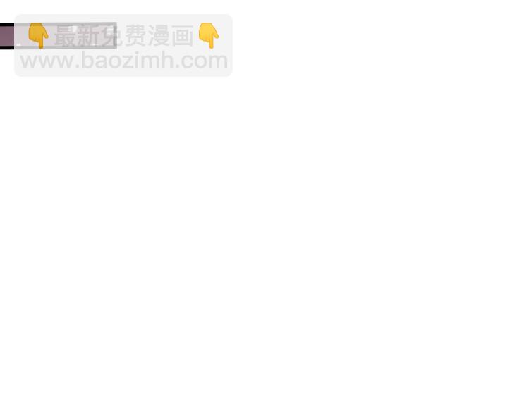 第90话 失误了！！(1/3)-第92话