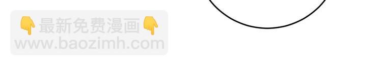 第90话 失误了！！(1/3)-第92话