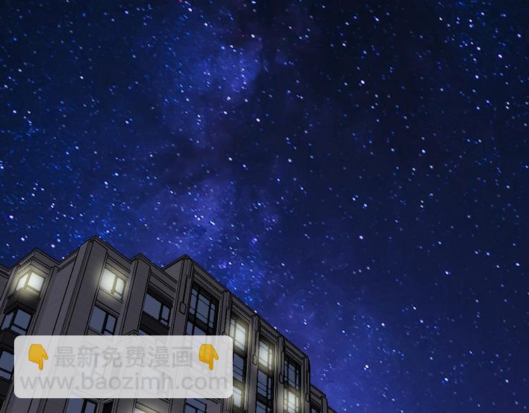 第90话 失误了！！(1/3)-第92话