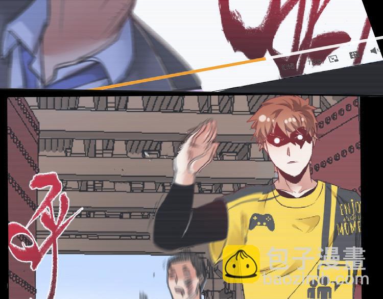 第94话 媒体反转(1/2)-第96话