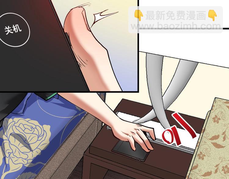 第96话 生死抉择(1/2)-第98话