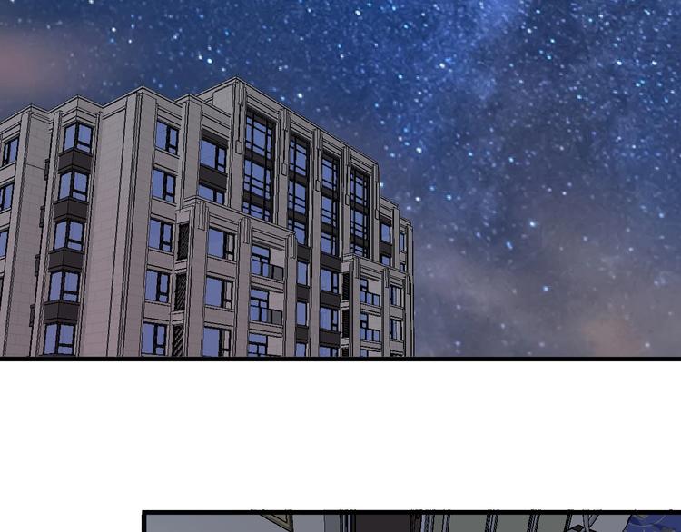 第96话 生死抉择(1/2)-第98话