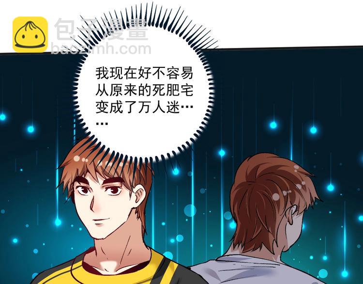 第96话 生死抉择(1/2)-第98话