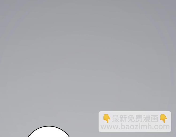 第96话 生死抉择(1/2)-第98话