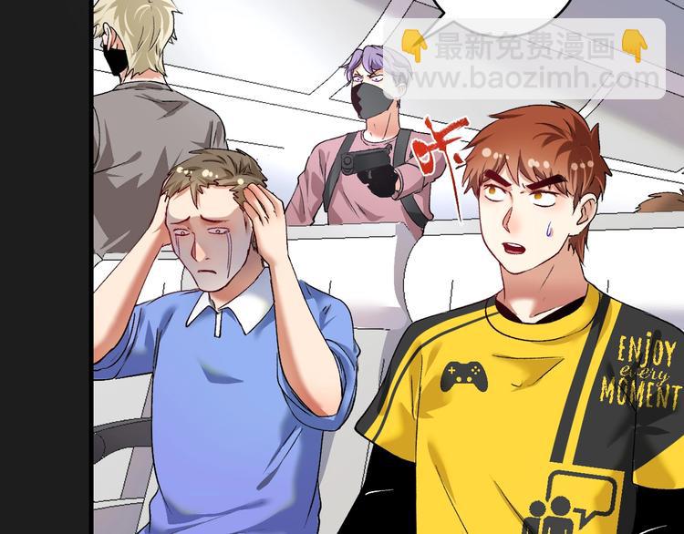 第96话 生死抉择(1/2)-第98话