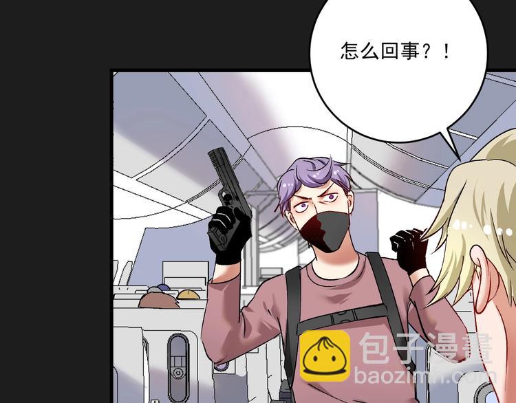 第96话 生死抉择(1/2)-第98话