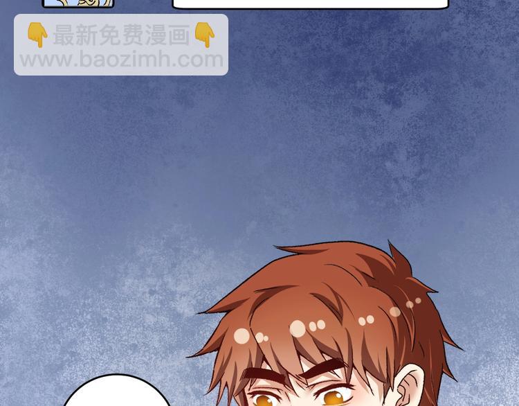 第96话 生死抉择(1/2)-第98话