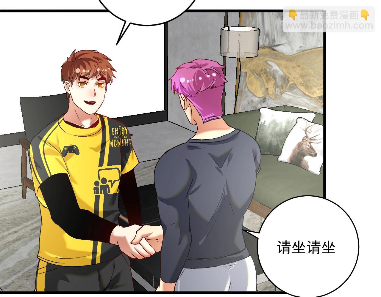 第98话 学武术(1/2)-第100话