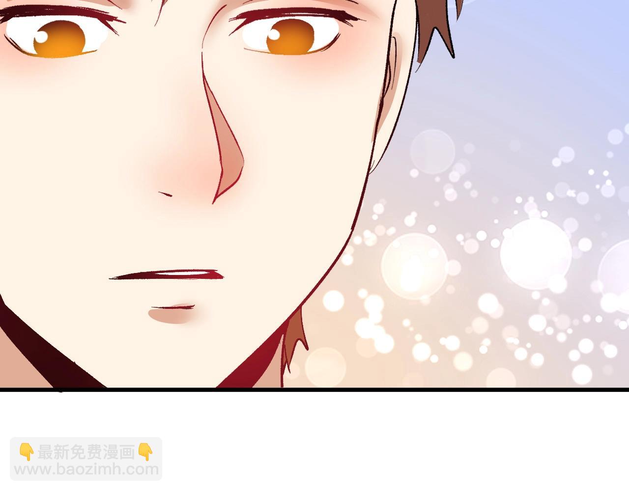 第98话 学武术(1/2)-第100话