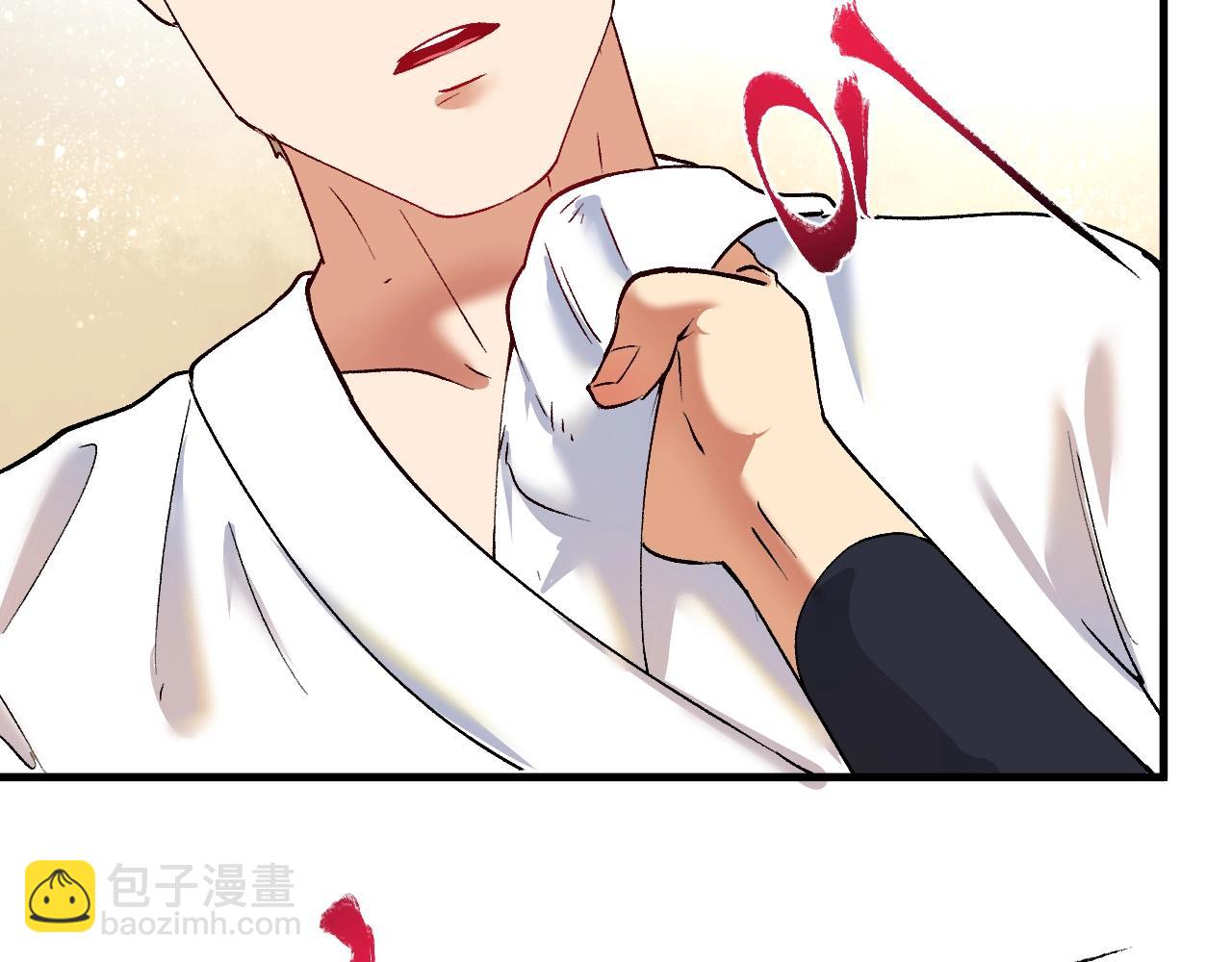 第98话 学武术(1/2)-第100话