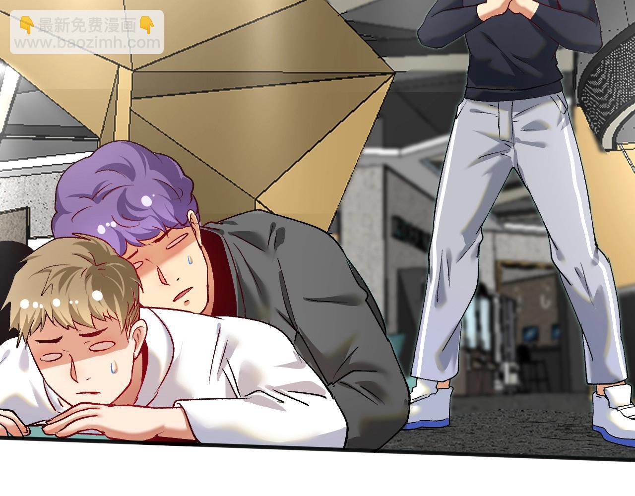 第98话 学武术(1/2)-第100话