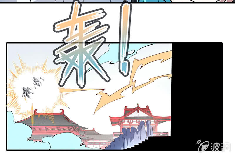 性感安欣，在线玩蛇？(1/2)-第98话