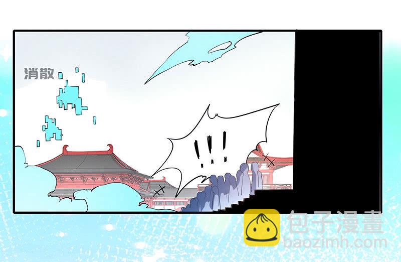 性感安欣，在线玩蛇？(1/2)-第98话