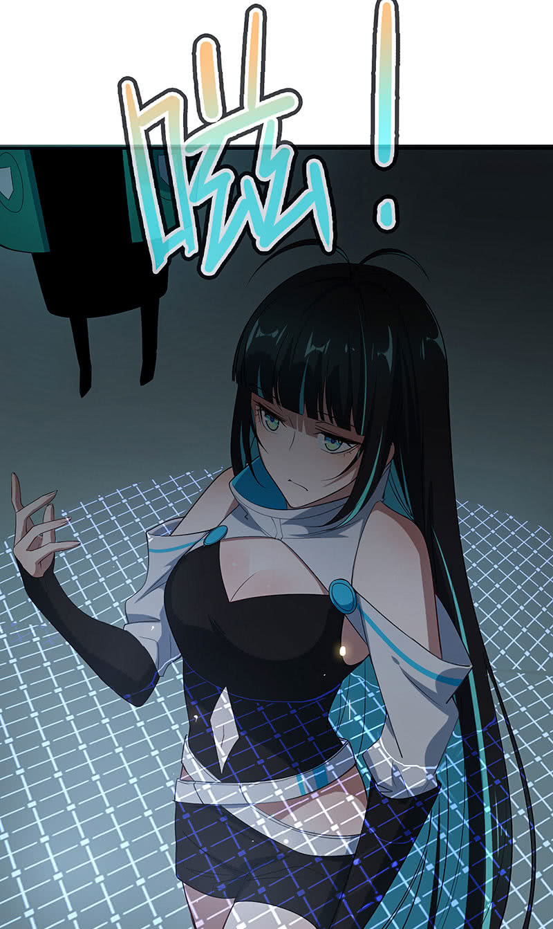 性感安欣，在线玩蛇？(1/2)-第98话